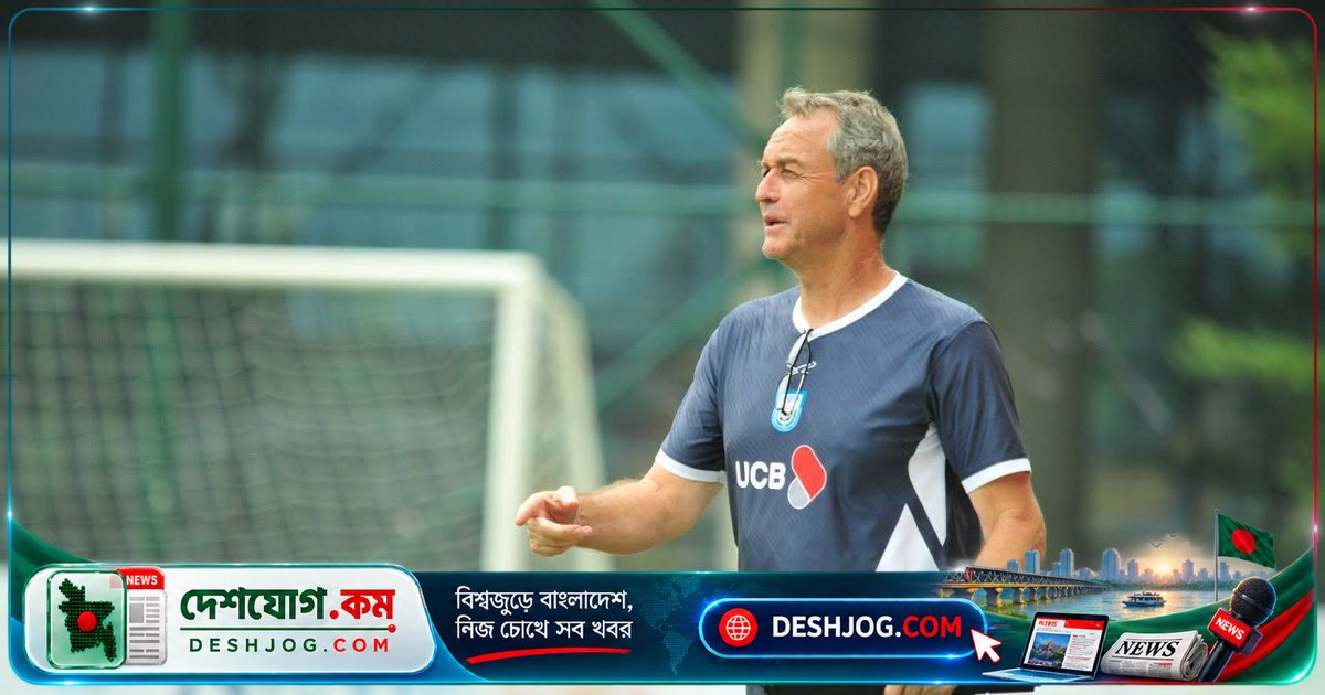 বিশ্বনাথের চোটে বাংলাদেশের স্ট্রাইকার সংকট: কোচ ডুলি খুঁজছেন নতুন নাম্বার নাইন