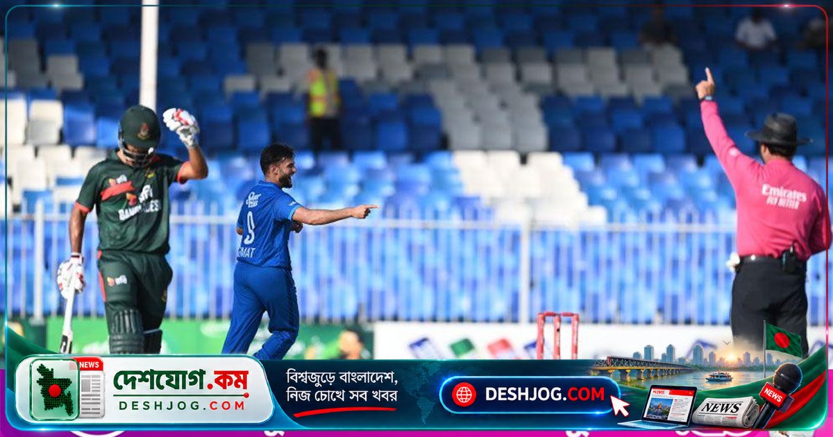 শারজাহে আফগানিস্তানের মুখোমুখি ১৬০ রানে থামল বাংলাদেশের ব্যাটিং