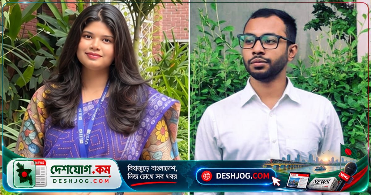 বাংলাদেশের শিক্ষার্থীদের এআই-ভিত্তিক জলবায়ু সমাধান বিশ্বের চোখে: কপ৩১-এ উপস্থাপনের জন্য নির্বাচিত