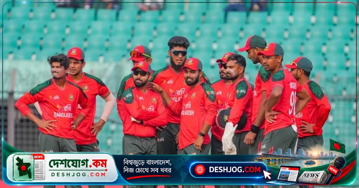 বিশ্বকাপ বয়কটের সত্য উদঘাটন: তদন্ত কমিটি ‘দোষ’-এর জবাব দিল না, সরকারের সিদ্ধান্তই ছিল মূল কারণ