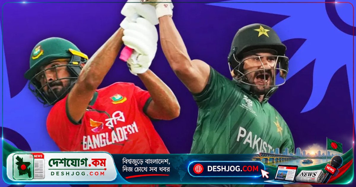 এশিয়ান গেমস টি-টোয়েন্টিতে পাকিস্তানকে ১১২ রানের লক্ষ্য দিল বাংলাদেশ টাইগারস