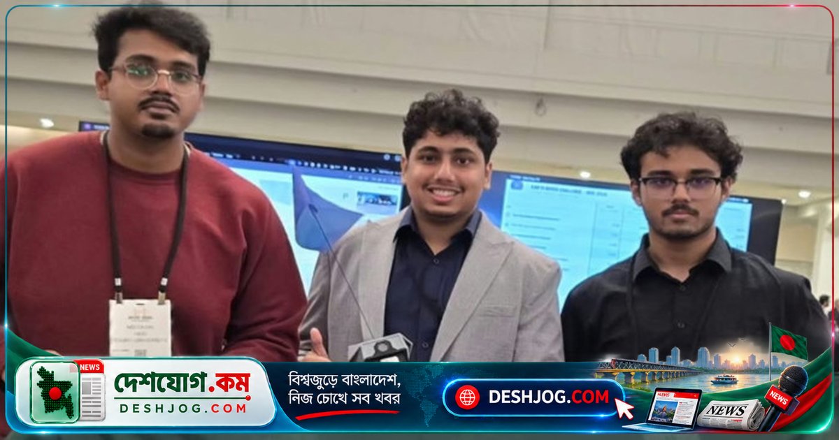 আইআরওএস ২০২৬ প্রতিযোগিতায় স্বায়ত্তশাসিত রোবট পরিচালনায় বাংলাদেশের টিম ক্রাটোস বিশ্বের চতুর্থ স্থান অর্জন