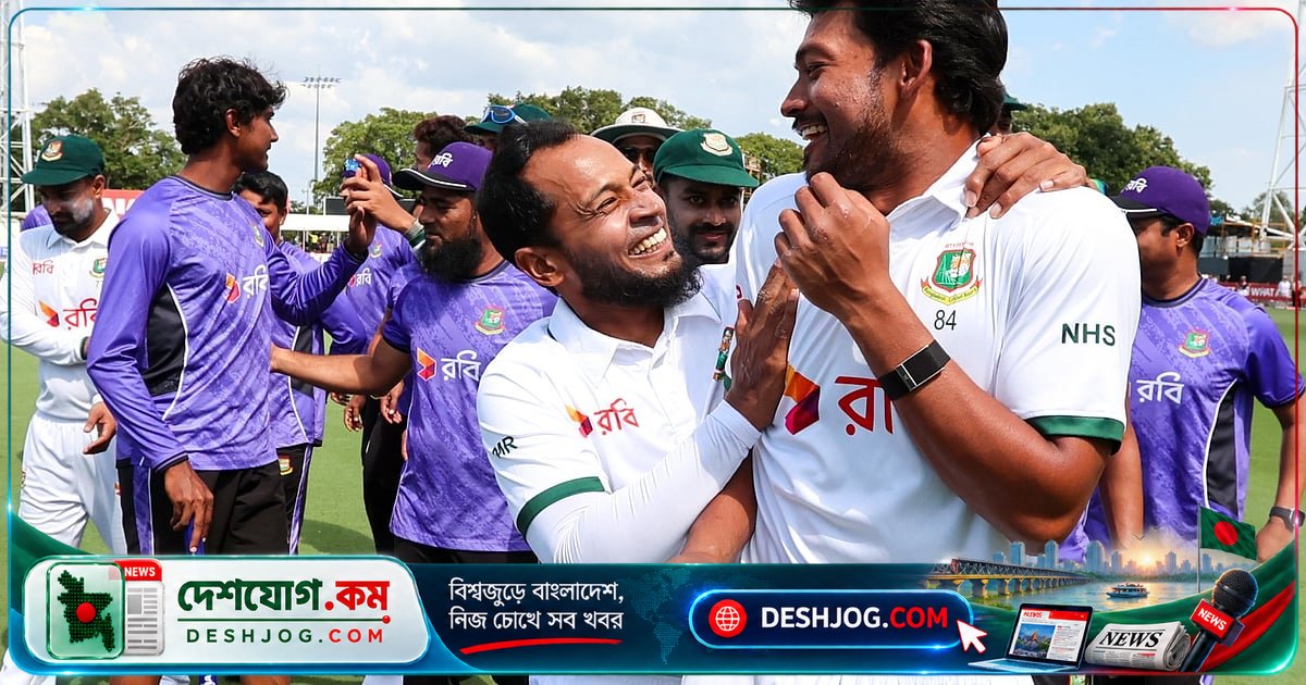 টেস্ট ক্রিকেটে বাংলাদেশের অগ্রগতি: অস্ট্রেলিয়া সফরে দুই বিপরীত চিত্র