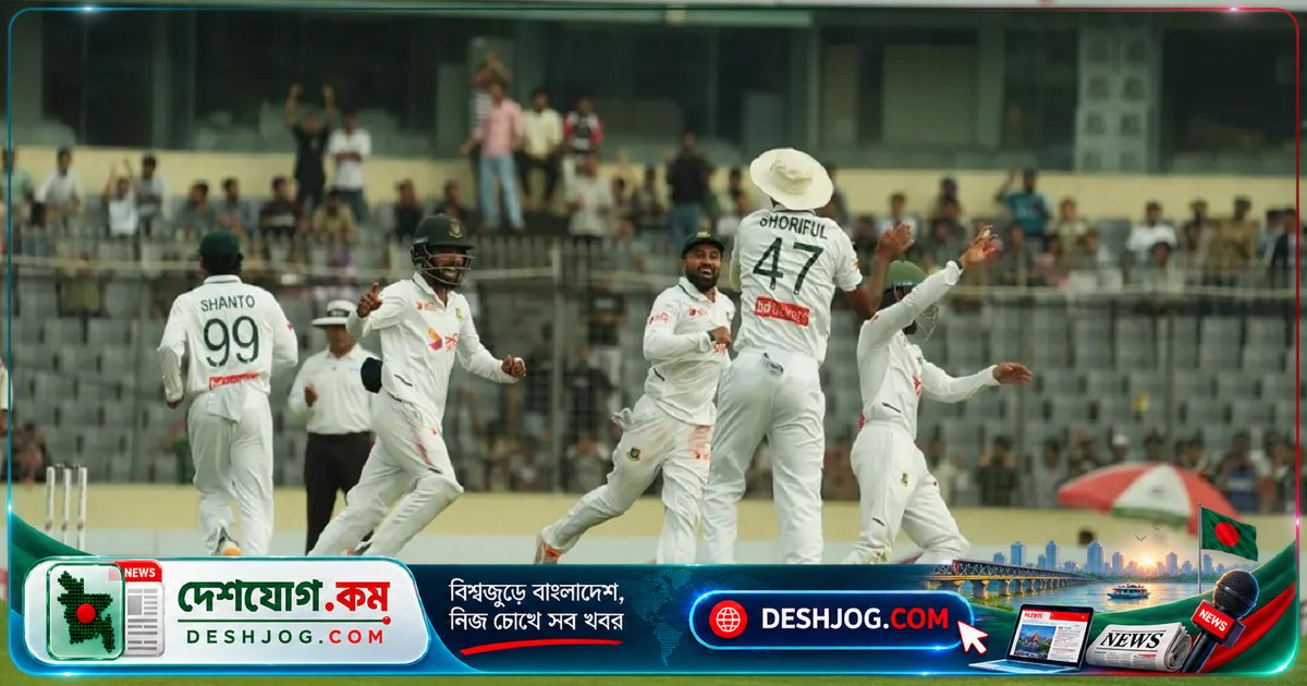 টেস্ট সিরিজে লিড নেওয়ার চেষ্টায় বাংলাদেশের চ্যালেঞ্জ: চেজ-গ্রিভস জুটি কি মোকাবেলা করতে পারবে?