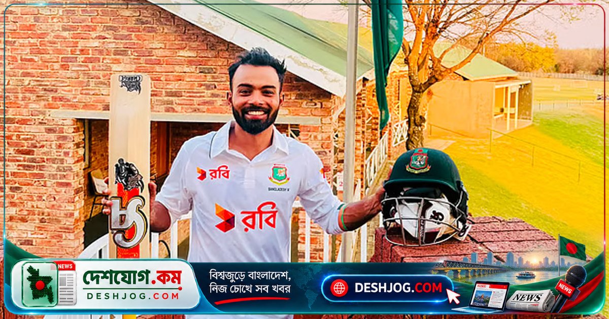 আফগানিস্তান টেস্টে ফিরে আসেন হৃদয় ও জাকের, বাদ পড়েন তাসকিন ও অমিত—বিসিবি ঘোষণা করে ১৫ সদস্যের স্কোয়াড