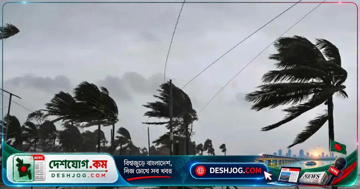 ৬ জেলায় বজ্রবৃষ্টির আশঙ্কা: সন্ধ্যা ৬টার আগে নদীবন্দরগুলো সতর্কতা অবলম্বন করছে