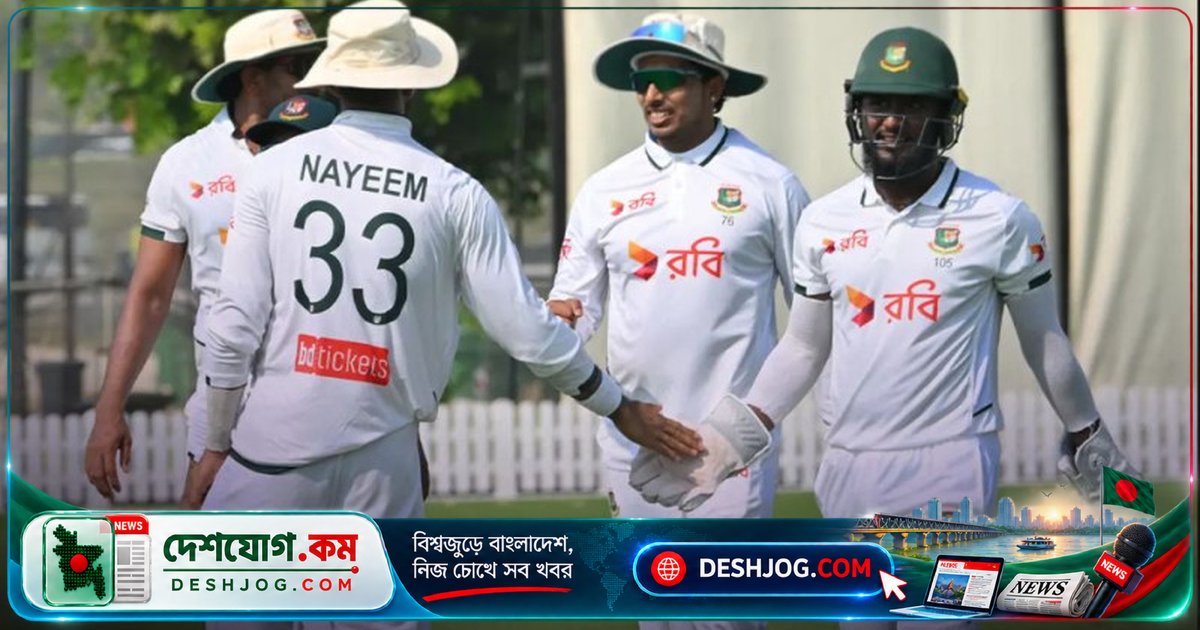 আরব আমিরাতের বিপক্ষে টাইগার্সের ড্র: বাংলাদেশের ১১৪ রানে অলআউট, স্বাগতিক ২২২ রানে পড়ে
