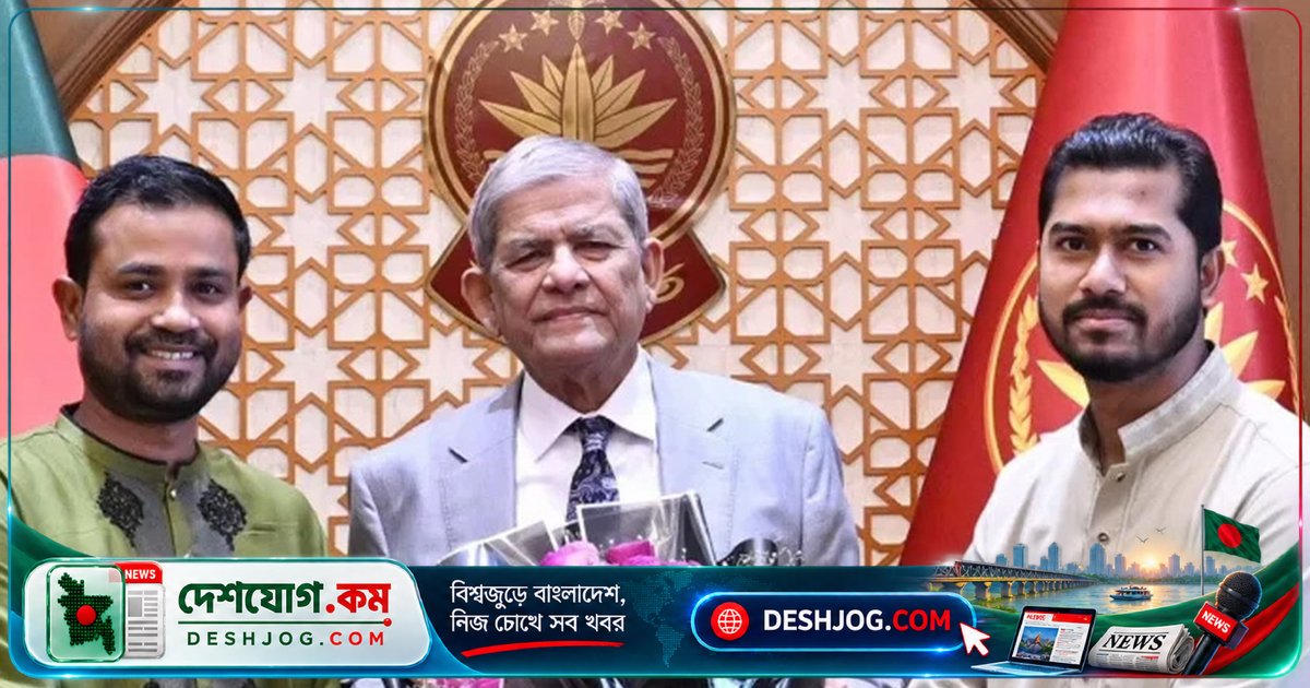 বঙ্গভবনে রাষ্ট্রপতি আলমগীরের সঙ্গে জিওপি নেতাদের সাক্ষাৎ: রাজনৈতিক আলোচনা ও স্বার্থবিষয়ক বিনিময়