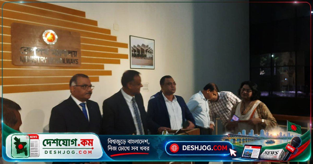 পদ্মা সেতু হয়ে মৈত্রী এক্সপ্রেস চালানোর প্রস্তাব: বাংলাদেশ পরীক্ষা করবে ভারতের আনুষ্ঠানিক প্রস্তাব