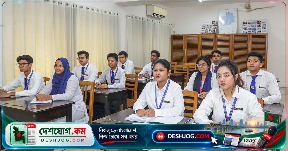 বাংলাদেশ পর্যটন করপোরেশনের প্রশিক্ষণ ইনস্টিটিউটে পাঁচটি কোর্সে ভর্তি: ফি ও যোগ্যতা কী?