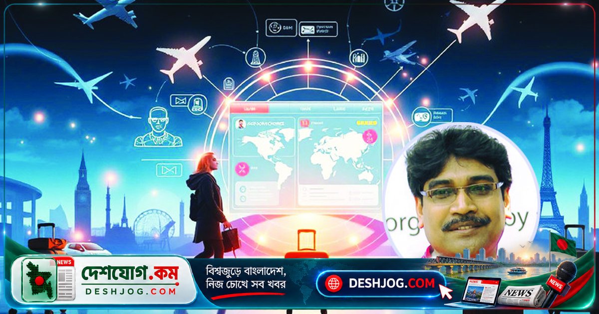বাংলাদেশের পর্যটন শিল্পে ডিজিটাল বিপ্লব: কৃত্রিম বুদ্ধিমত্তা ও অন্তর্ভুক্তিমূলক ভ্রমণ পরিকল্পনা