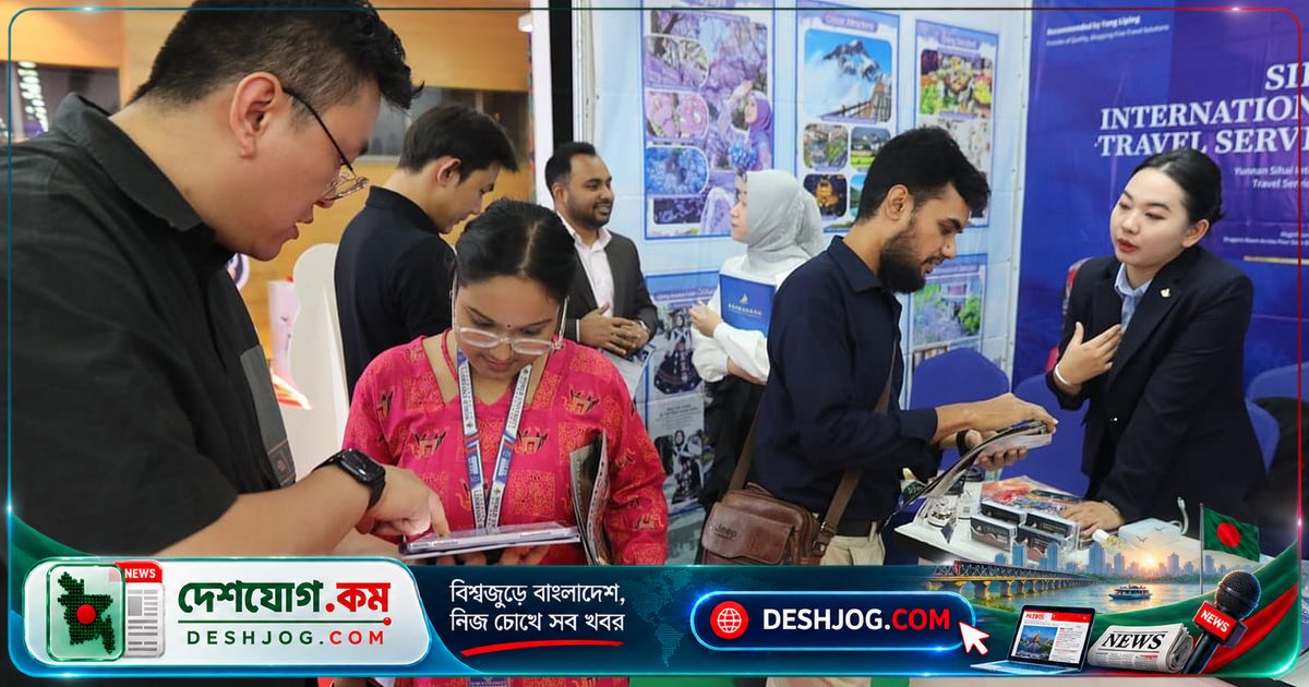 বাংলাদেশ ট্রাভেল ফেয়ার ২০২৬: বিমান টিকিট থেকে ভিসা পর্যন্ত ৫০% ছাড়, এখানে দেখুন সব অফার