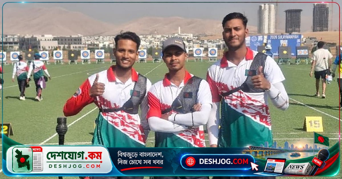এশিয়া কাপে সোনার লড়াইয়ে বাংলাদেশের দু’টি দল ফাইনালে উঠেছে কাজাখস্তানের মুখোমুখি