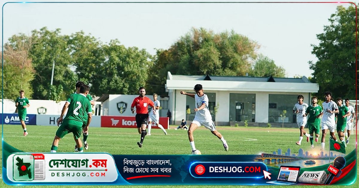এশিয়ান কাপ বাছাইয়ে যুব দলের স্বপ্নভঙ্গ: সিরিয়ার কাছে ৩-০ গোলে পরাজয়