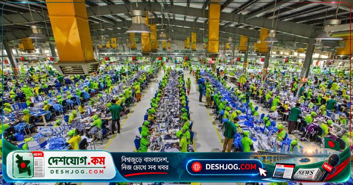 যুক্তরাজ্যে বাংলাদেশের পোশাক রফতানি ১০.৫৩% বৃদ্ধি: জুলাইয়ের দুর্বলতা কাটিয়ে ওঠে আগস্টে