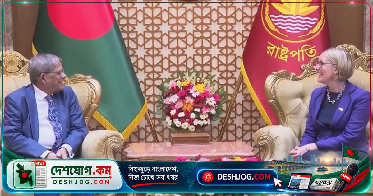 বাংলাদেশ-যুক্তরাজ্য সম্পর্ক মজবুত করতে শিক্ষা ও প্রযুক্তি সহযোগিতার আহ্বান রাষ্ট্রপতি