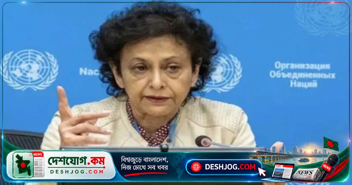 জাতিসংঘে বাংলাদেশের দূত: ফিলিস্তিনে ইসরাইলি দখলদারিত্ব বন্ধে আন্তর্জাতিক পদক্ষেপের দাবি