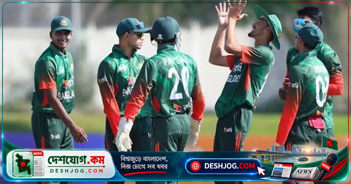 বাংলাদেশ অনূর্ধ্ব-১৯ দলের আফগানিস্তান সিরিজে ১৫ সদস্যের দল ঘোষণা, ফয়সাল নেতৃত্ব দেবেন
