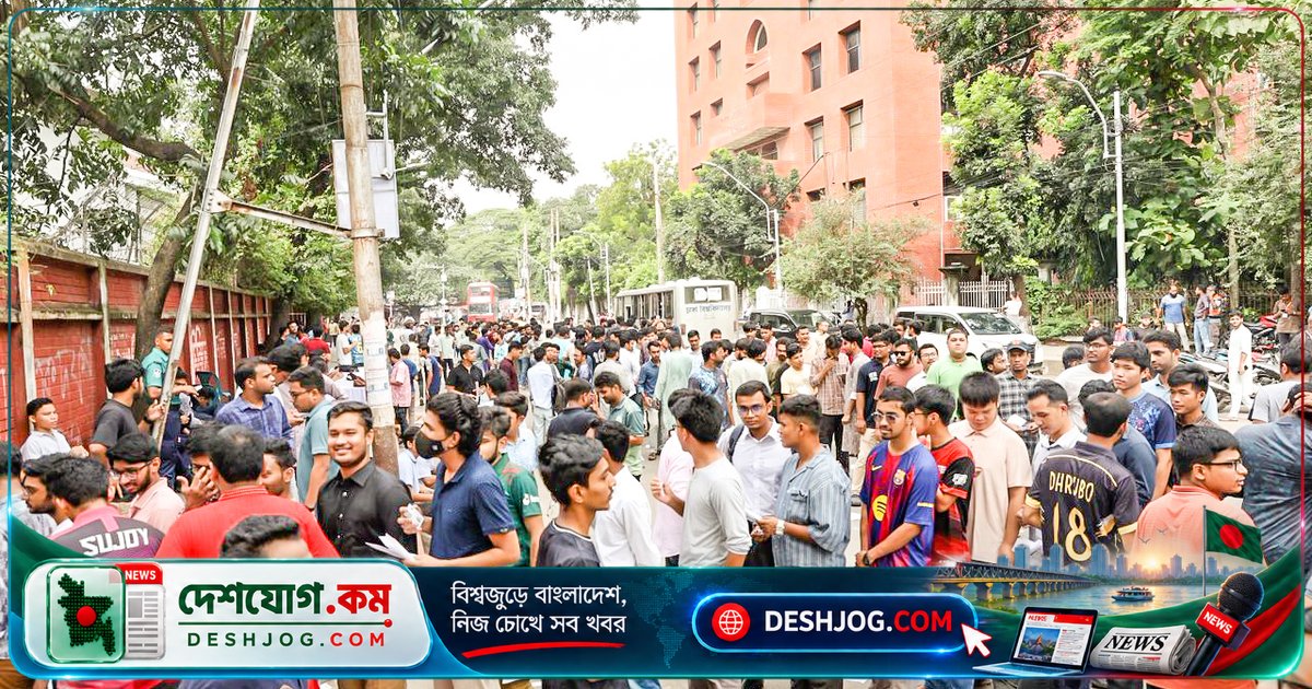 বাংলাদেশের বিশ্ববিদ্যালয়ে কেন পিছিয়ে যাচ্ছে বিশ্বমানের শিক্ষা? বিশেষজ্ঞের বিশ্লেষণ
