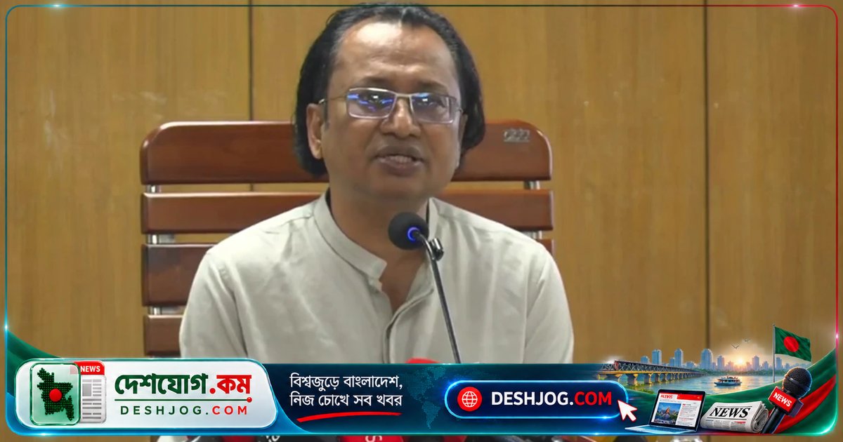 বাংলাদেশ সরকার ইউনূস হেনস্তা ঘটনায় আইনি ব্যবস্থা নেবে, আওয়ামী লীগের সঙ্গে রিকনসিলিয়েশন সম্ভব নয়: প্রধানমন্ত্রীর তথ্য উপদেষ্টা
