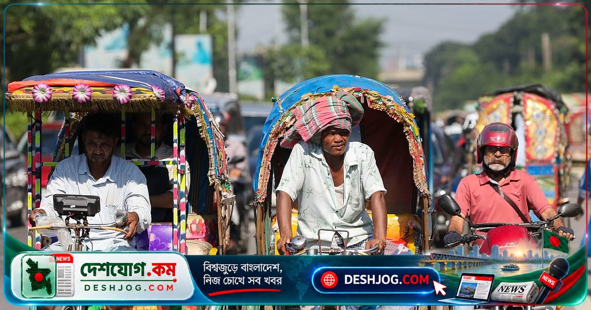 ভাদ্র-আশ্বিনে অপারগরমের পিছনে গবেষণার সত্য: বাংলাদেশের নগরগুলো কেন দিন-রাত উষ্ণ হচ্ছে?
