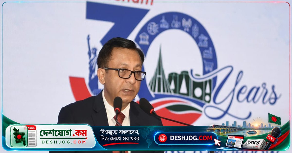 মার্কিন বিনিয়োগে ৫ বিলিয়ন ডলার লক্ষ্য: বাংলাদেশ-মার্কিন অর্থনৈতিক অংশীদারত্বের নতুন অধ্যায়