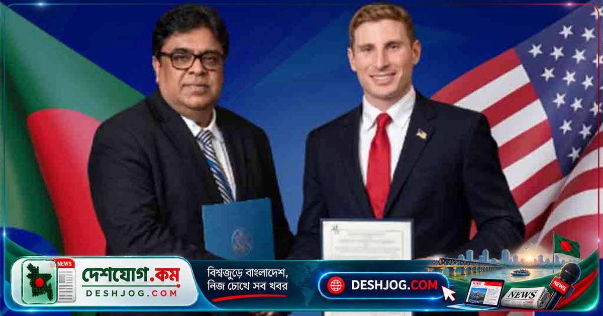 যুক্তরাষ্ট্রের সঙ্গে স্বাক্ষরিত চুক্তি: বাংলাদেশের পারমাণু শক্তি প্রকল্পে নতুন অগ্রগতি