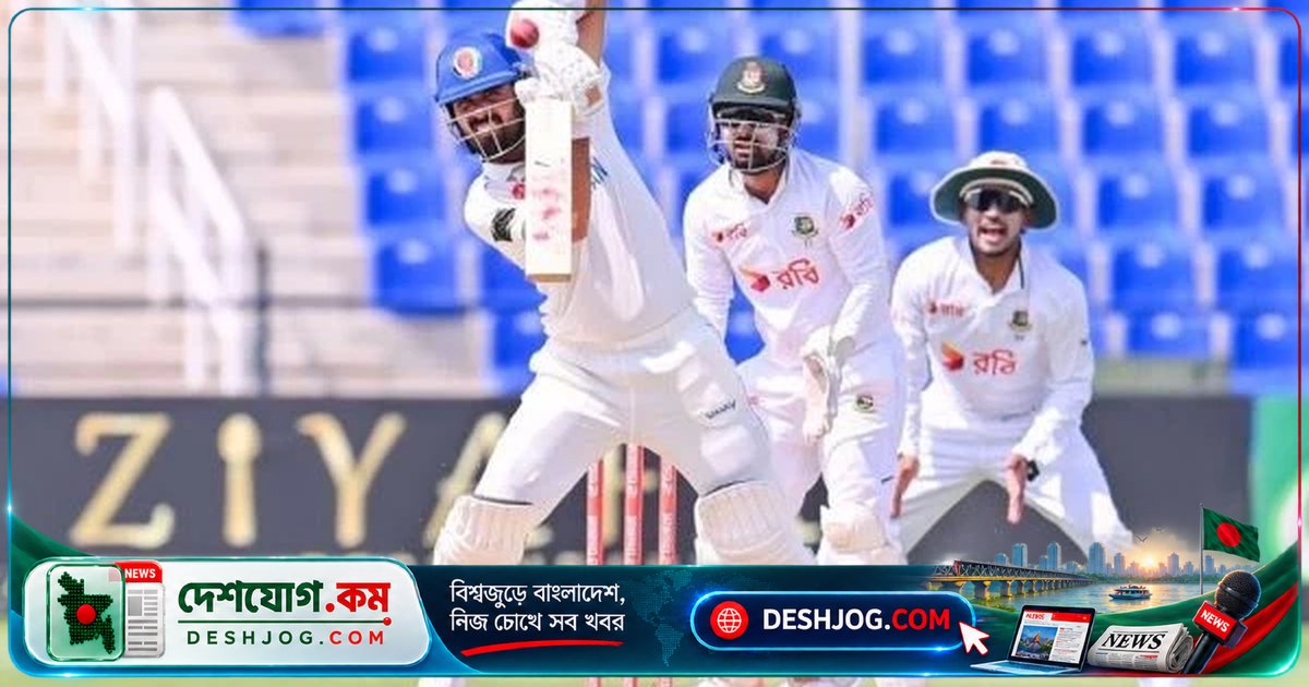আইসিসি চ্যাম্পিয়নশিপে টাইগারদের প্রথম টেস্ট: পেস-স্পিনের যুদ্ধে কন্ডিশন নির্ধারণ করবে ফল