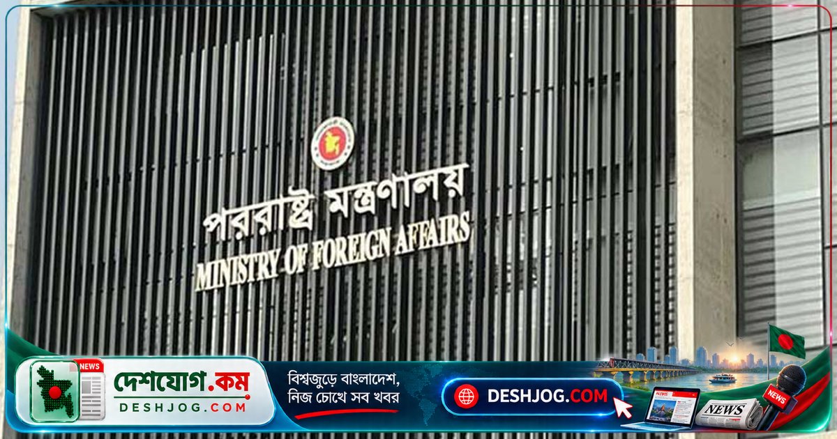 সিকা সম্মেলনে ইসরায়েলি নেতার বক্তব্য বয়কট: বাংলাদেশ ও অন্যান্য দেশের প্রতিনিধি দল ওয়াকআউট