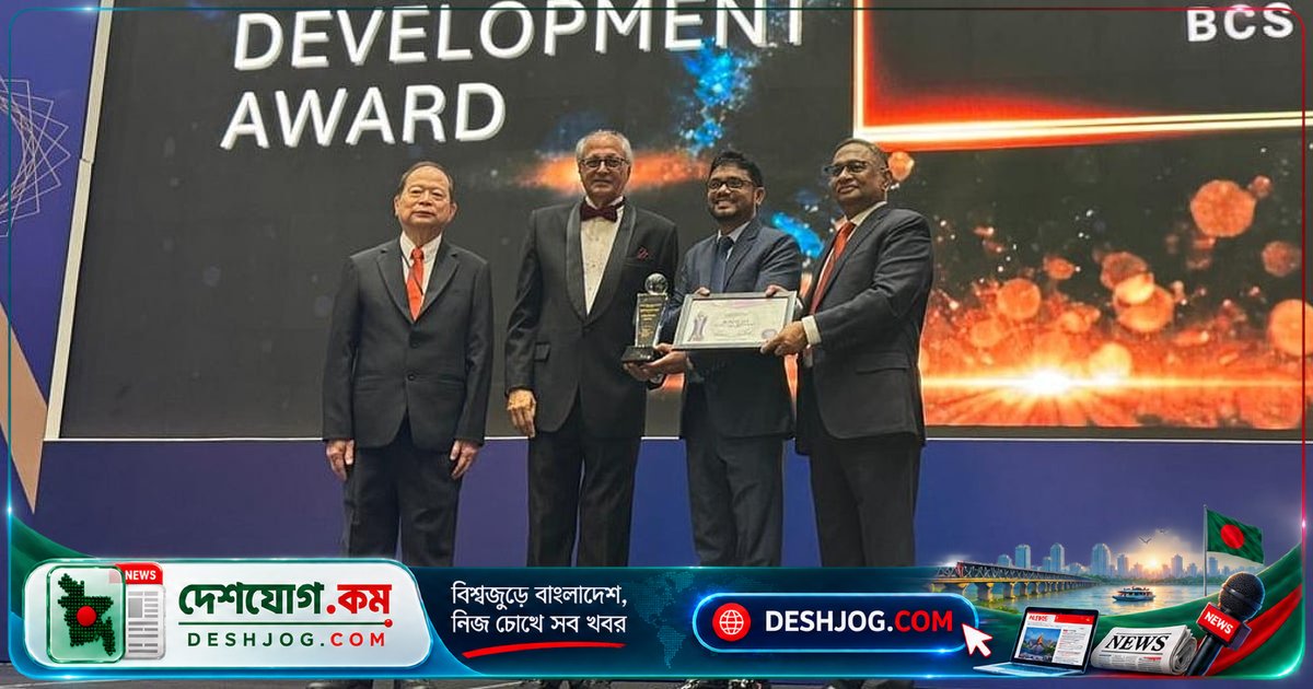 বাংলাদেশের তিন প্রতিষ্ঠান জিতেছে এশিয়া-প্যাসিফিকের সর্বোচ্চ প্রযুক্তি পুরস্কার