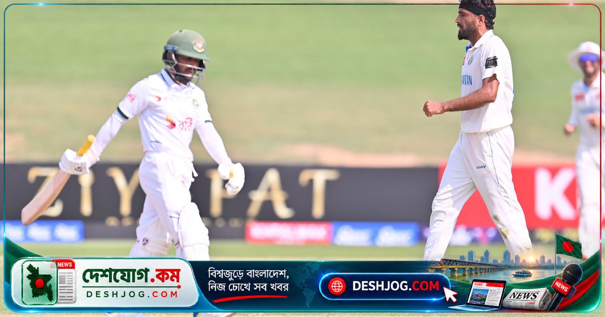 আবুধাবিতে টেস্টে লাঞ্চ বিরতির পর আফগানিস্তানকে ২২৬ রানে হারিয়ে দিল বাংলাদেশ