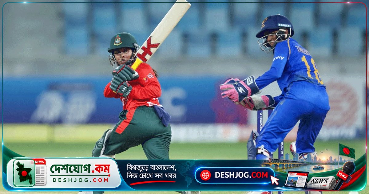 আরব আমিরাতের মুখোমুখি বাংলাদেশ নারী দল ১০৩ রানে সীমিত ওভারের খেলায় পড়ে