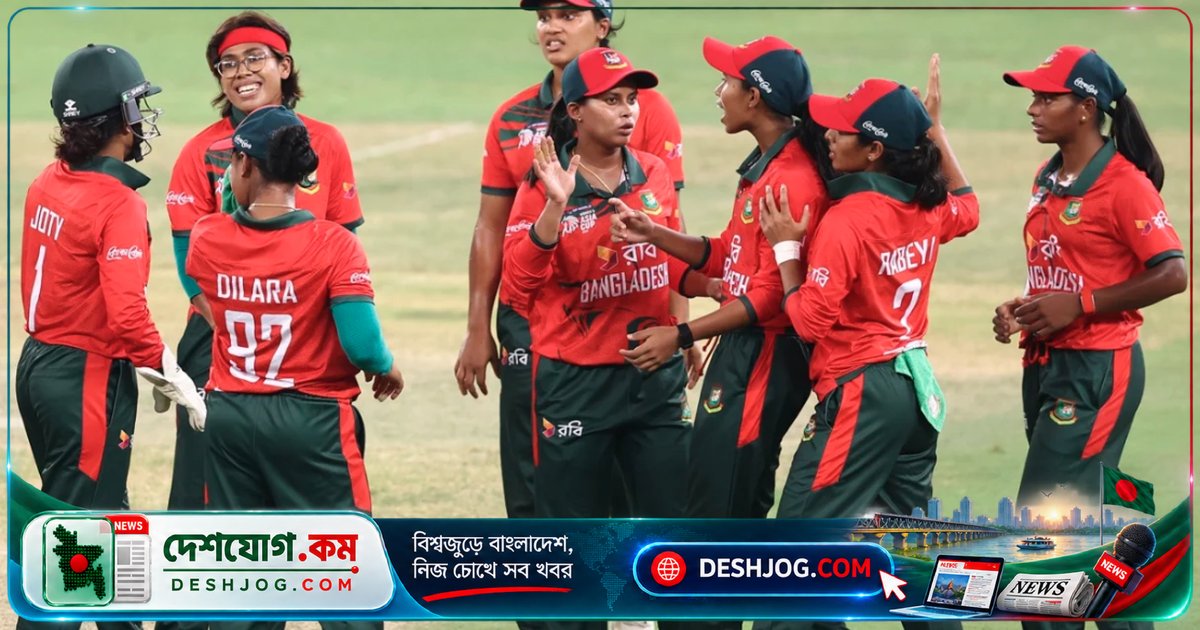 ফাইনালে উঠার প্রতিশোধের লড়াই: ভারতকে হারিয়ে ১৫০ রানের লক্ষ্যে বাংলাদেশের জ্যোতিরা