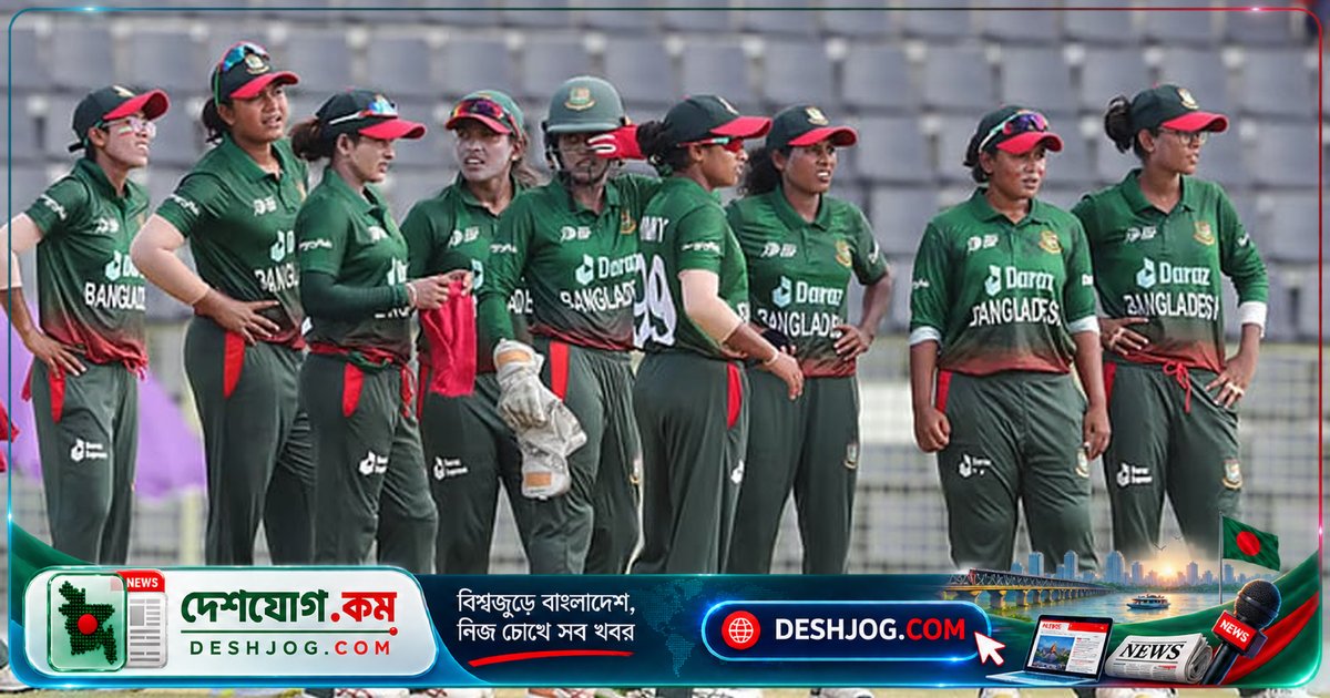 এশিয়ান গেমসে চীনের বিপক্ষে প্রীতি ম্যাচে মাঠে নামবে বাংলাদেশ নারী ক্রিকেট দল