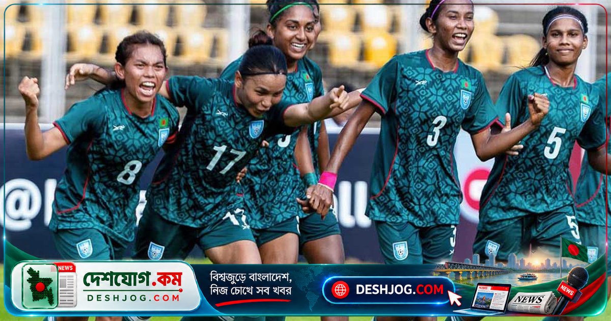 দক্ষিণ কোরিয়ার মুখোমুখি বাংলাদেশের ফুটবল দল: ১০ গোলের চাপে কী করবে মেয়েরা?