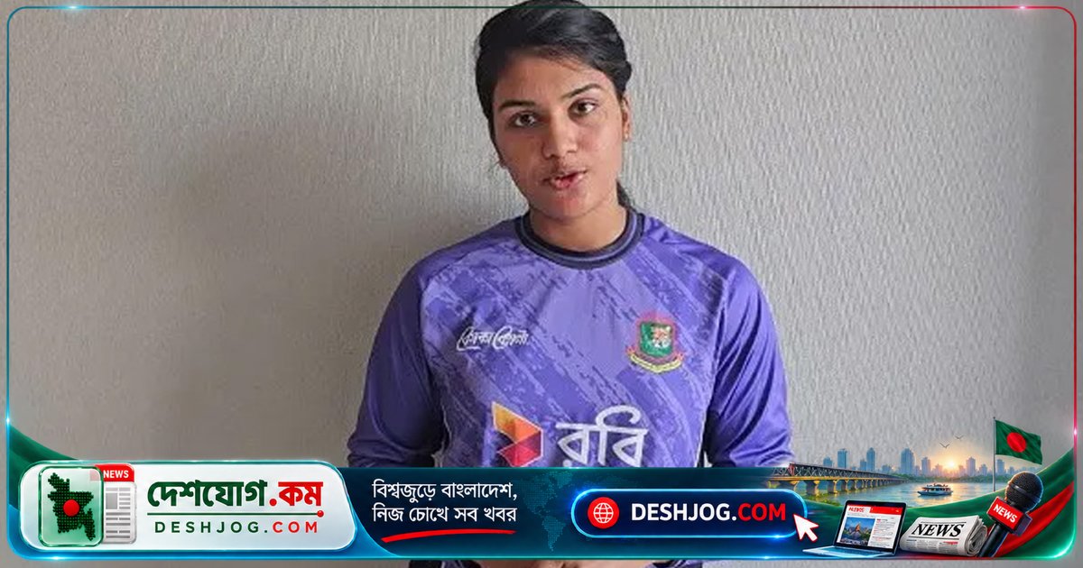 'সেমিফাইনালের লক্ষ্যে' শ্রীলঙ্কা ম্যাচে জেতার আশায় বাংলাদেশের মেয়েদের দল