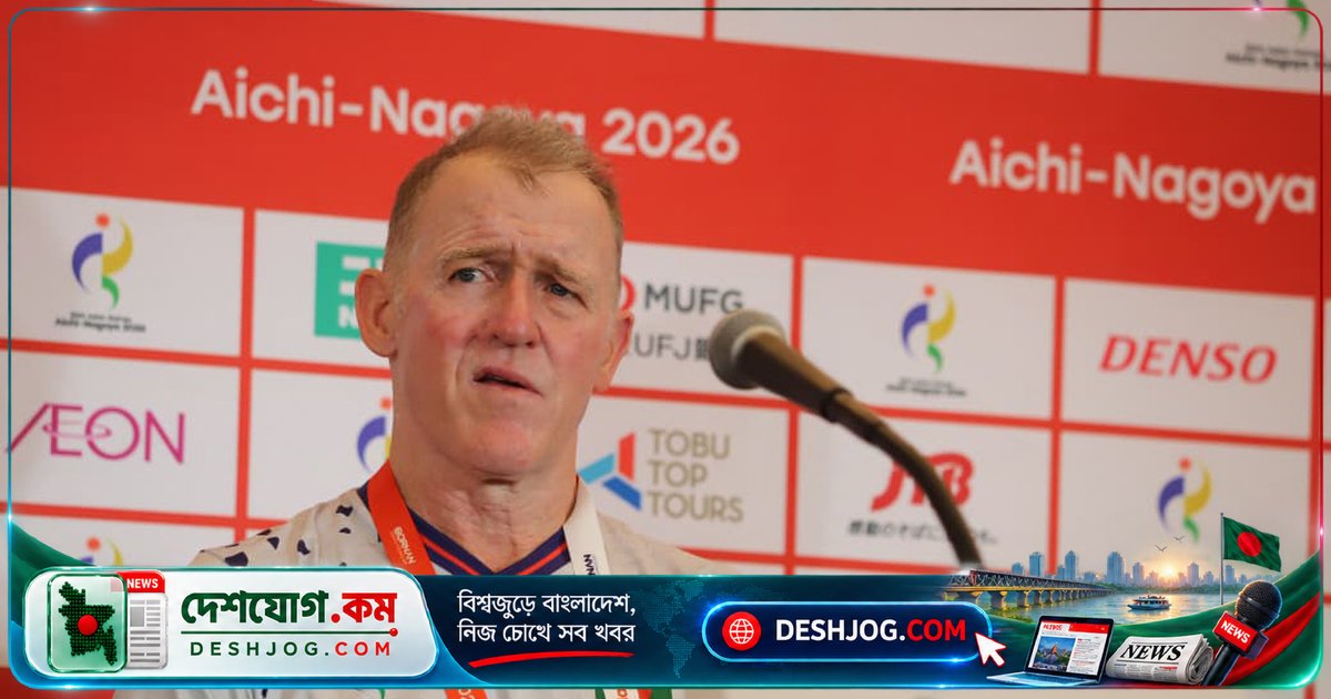 ১০-০ গোলের লজ্জাজনক হার: বাংলাদেশের নারী ফুটবল কোচের অভিযোগ মাঠের বাইরের হস্তক্ষেপ
