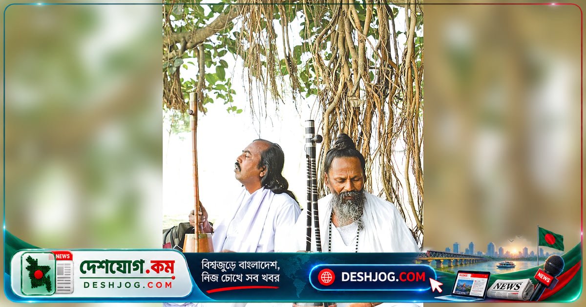 বাংলাদেশ ও বিশ্বপরিচয়: বাংলা সংগীতের দেশ কেন? জুনিয়র বৃত্তি পরীক্ষা ২০২৬-এর প্রশ্ন ও উত্তর