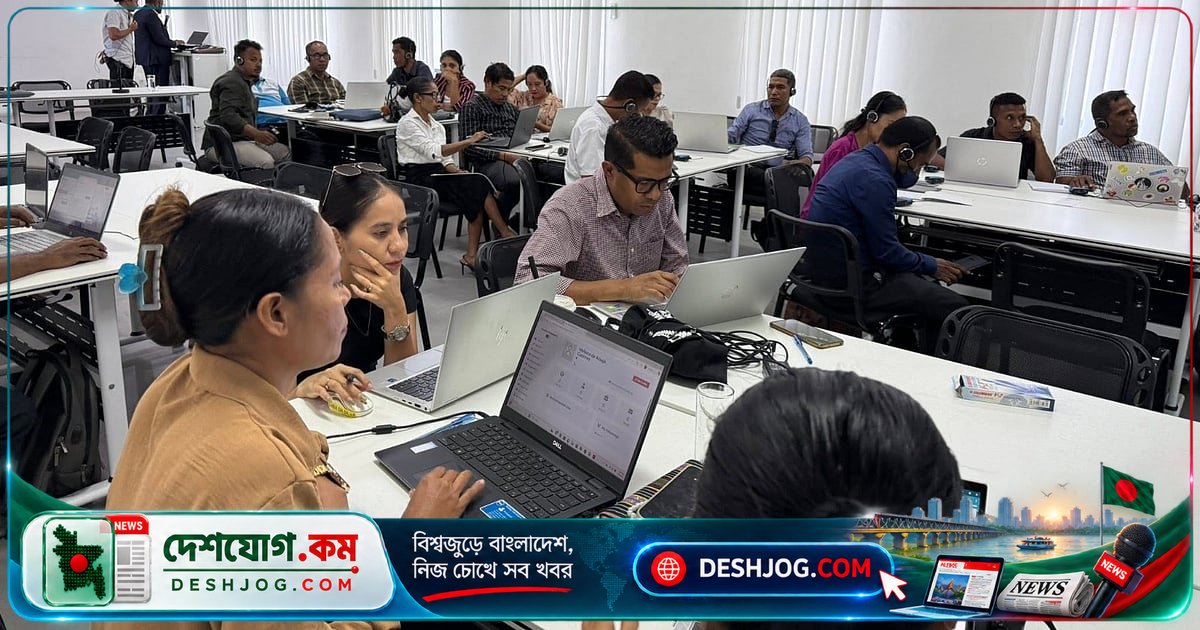 বাংলাদেশি প্রযুক্তি প্রতিষ্ঠান ড্রিম৭১ তৈরি করবে পূর্ব তিমুরের জাতিসংঘ-সমর্থিত ডিজিটাল উন্নয়ন ব্যবস্থাপনা প্ল্যাটফর্ম