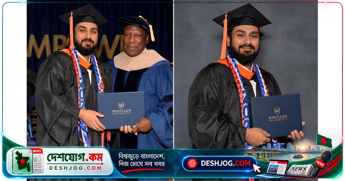 বাংলাদেশি প্রযুক্তিবিদ নাঈমুল আহসান: এআই ও সাইবার নিরাপত্তায় যুক্তরাষ্ট্রে গবেষণা ও নেতৃত্ব