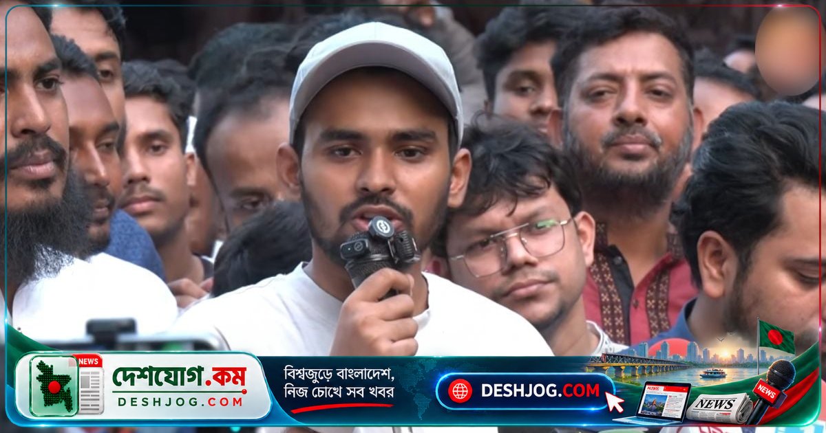 বাজারে সবজি-মুরগির দামে গরু-ইলিশের কথা ভুলে যাবে বাংলাদেশি: আসিফ মাহমুদের সতর্কবার্তা