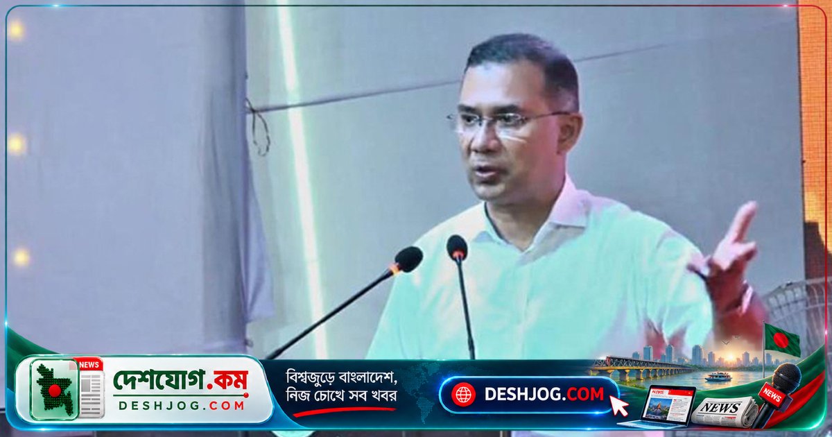 বাংলাদেশি পরিচয়েই মূল্য: প্রধানমন্ত্রী তারেক রহমান চট্টগ্রামে শারদীয় দুর্গাপূজায় স্মরণ করান মুক্তিযুদ্ধ ও গণঅভ্যুত্থানের একতা