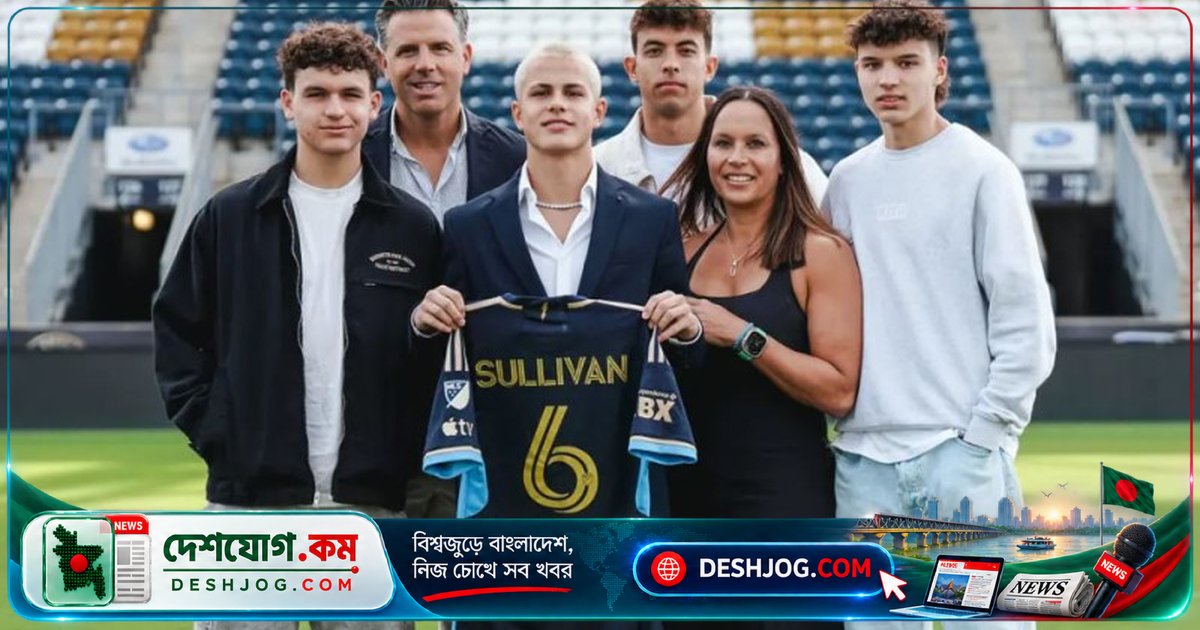 ১৬ বছর বয়সে যুক্তরাষ্ট্রের জাতীয় দল ডাক পেল বাংলাদেশি মিডফিল্ডার কাভান সুলিভান, বিশ্বকাপ পরের স্কোয়াডে নতুন মুখের জায়গা