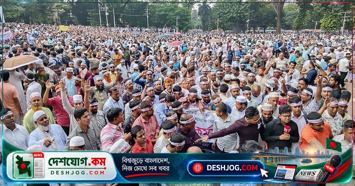 বেসরকারি শিক্ষক-কর্মচারীদের নতুন বেতনকাঠামো: কার্যকর হবার তারিখ অজানা
