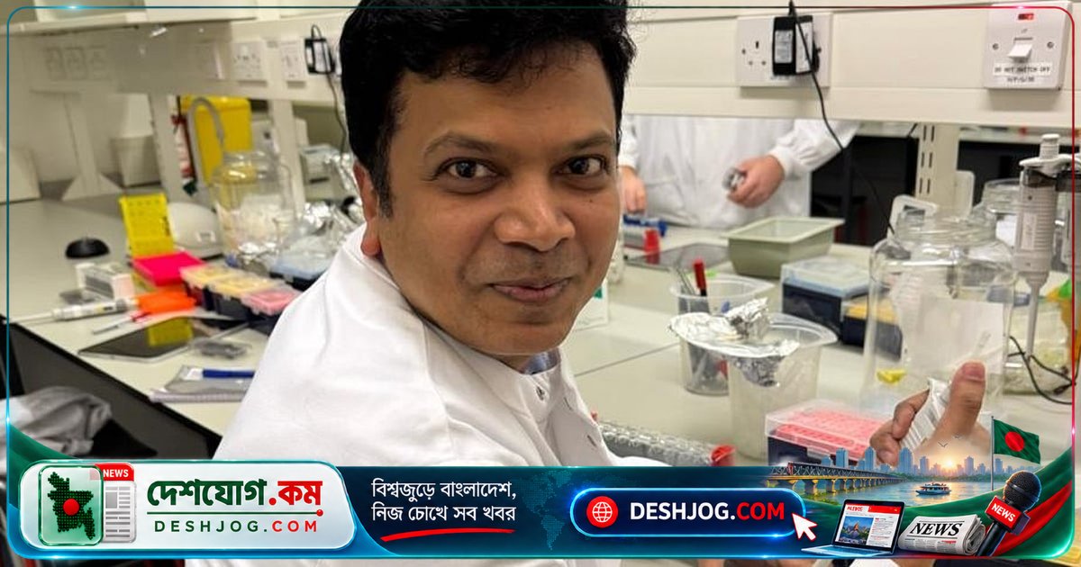সেপসিস চিকিৎসায় অ্যান্টিবায়োটিক সময় কমাতে পারে সাধারণ রক্ত পরীক্ষা: বাংলাদেশি গবেষণা প্রকাশ ল্যানসেটে