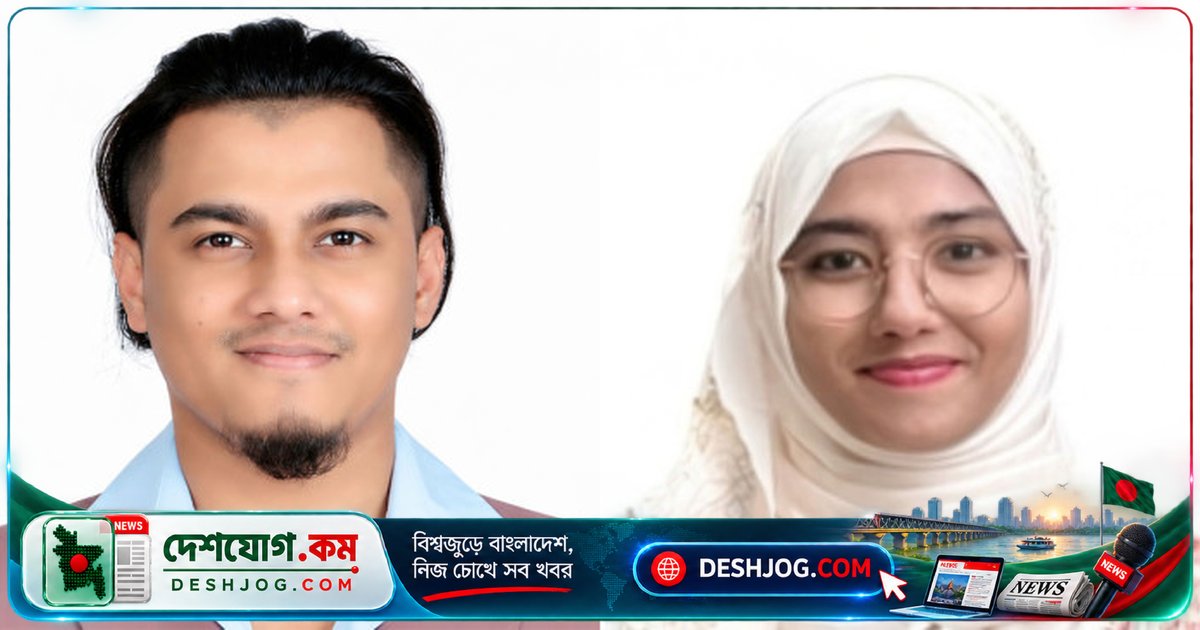 মালয়েশিয়ায় বাংলাদেশী শিক্ষার্থীদের নতুন নেতৃত্ব: ৭৯ সদস্যের কমিটি গঠন ও ভিশন ঘোষণা