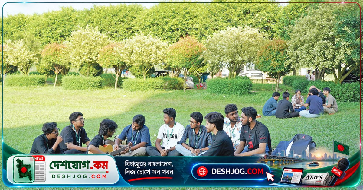 বেসরকারি বিশ্ববিদ্যালয়সমূহ আন্তর্জাতিক র্যাঙ্কিংয়ে অগ্রসর: ১৩টি বাংলাদেশি বিশ্ববিদ্যালয়ের জায়গা