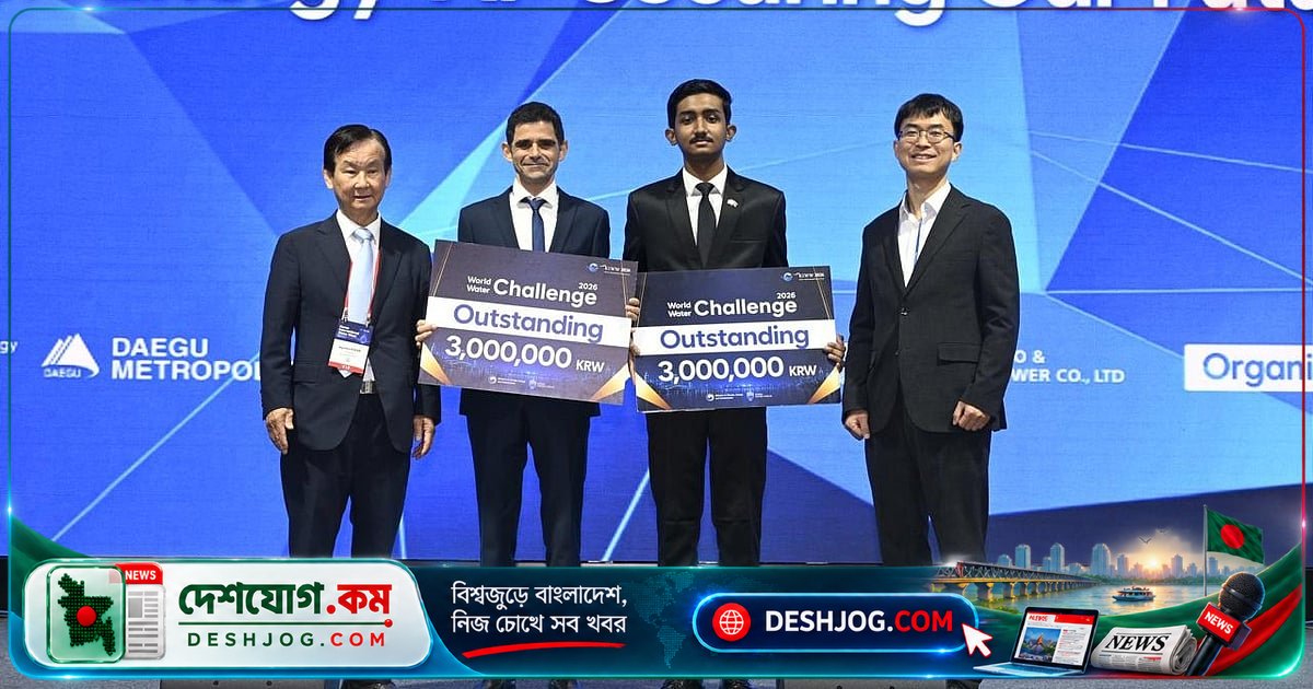 'আউটস্ট্যান্ডিং অ্যাওয়ার্ড' জিতেছেন ১৯ বছর বয়সী বাংলাদেশি তরুণ জাবীর জারিফ: কৃত্রিম বুদ্ধিমত্তা দিয়ে শহরের পানি দূষণ শনাক্তের বিপ্লবী সমাধান