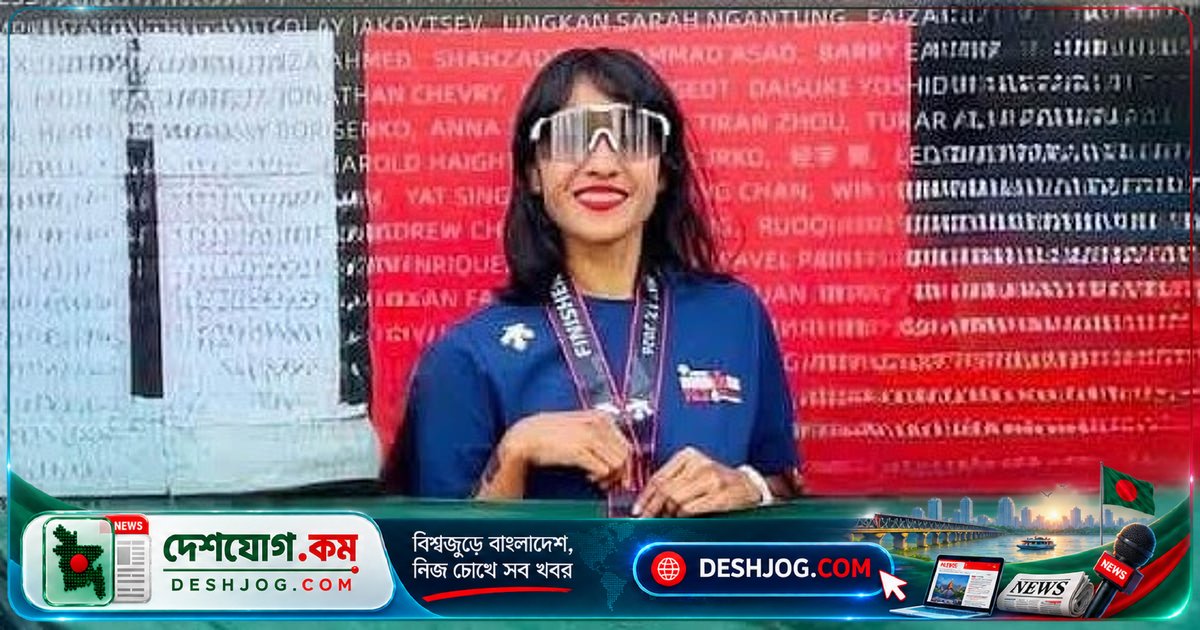 বাংলাদেশের প্রথম নারী অ্যাথলিট: পূর্ণ দূরত্বের আয়রনম্যান ও ৭০.৩ চ্যাম্পিয়নশিপে নতুন রেকর্ড গড়লেন