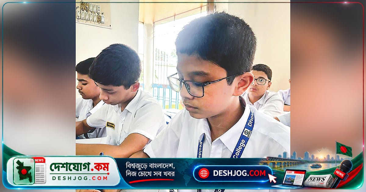 বাংলাদেশের ক্ষুদ্র নৃগোষ্ঠীর জীবনধারা ও ঐতিহ্য: সাঁওতালের সোহরাই উৎসব থেকে গারোদের ওয়ানগালা পর্যন্ত বিস্তারিত